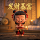 加拿大哪个城市中国人多